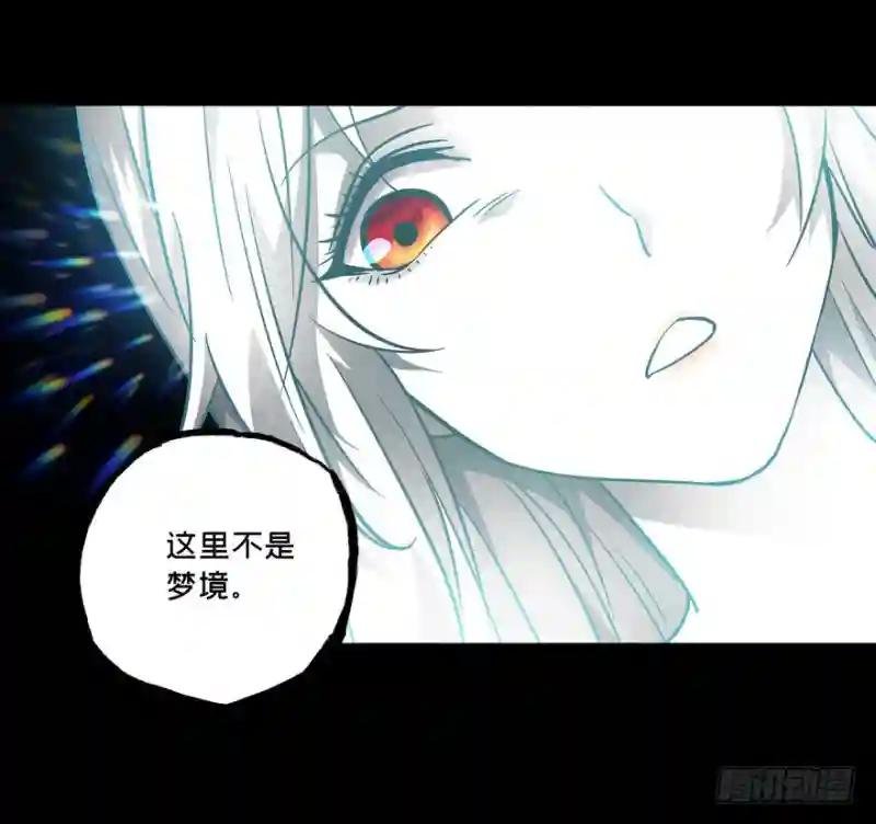 第二十六章\/封存上