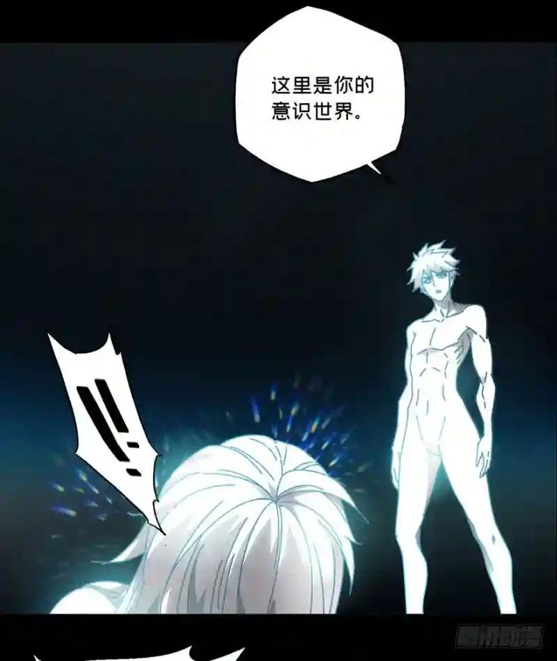 第二十六章\/封存上