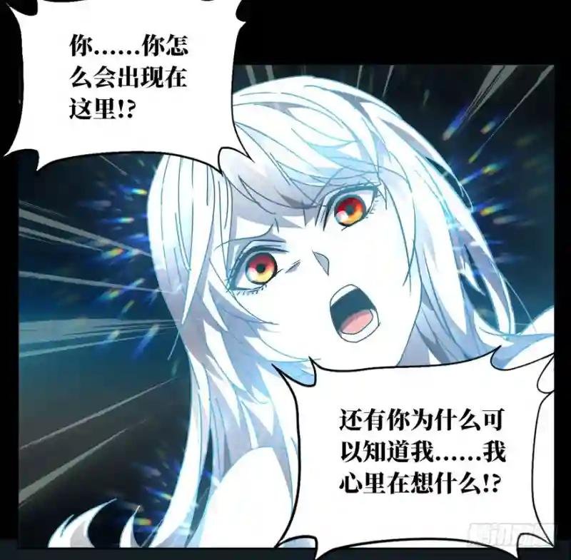 第二十六章\/封存上