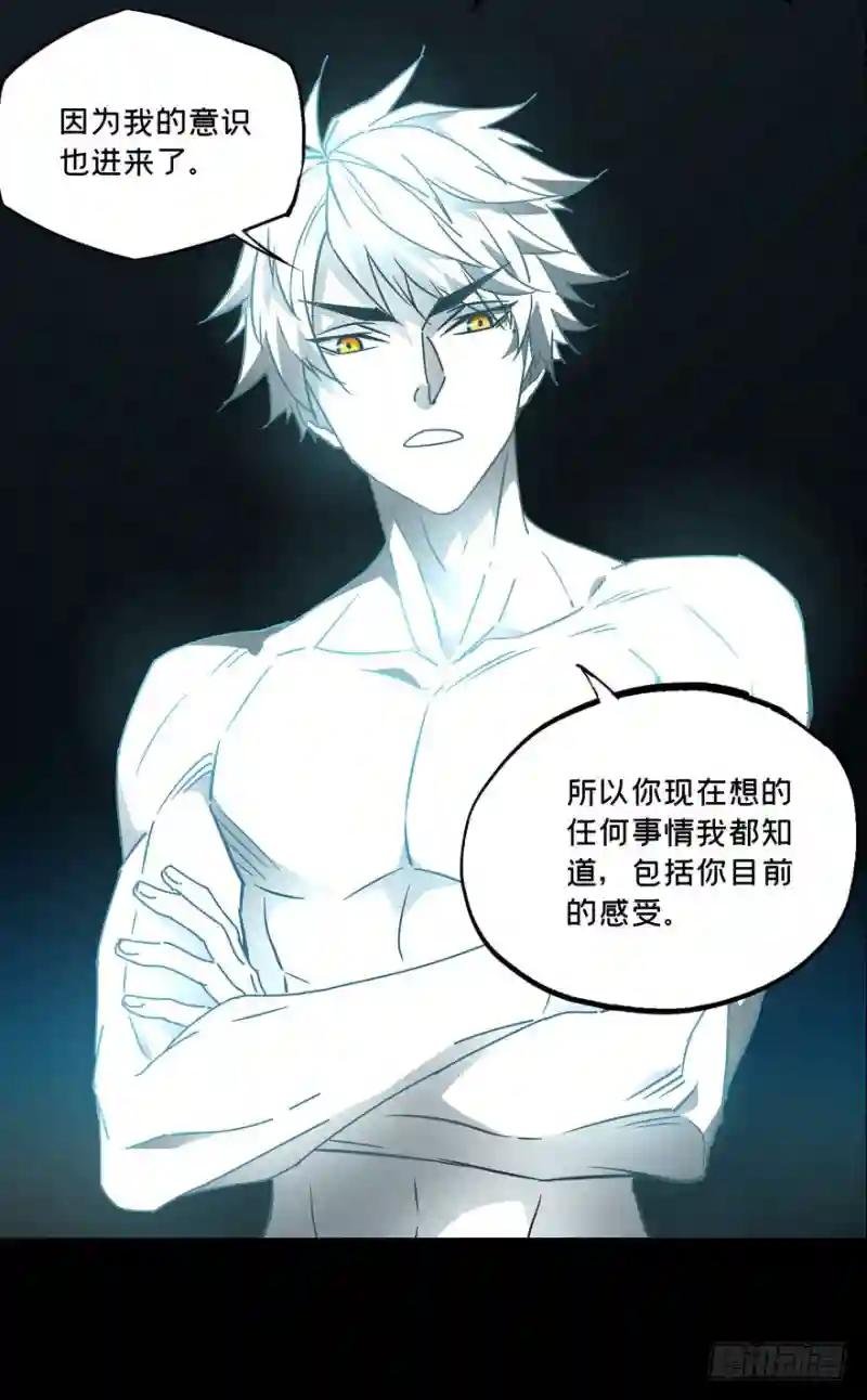 第二十六章\/封存上