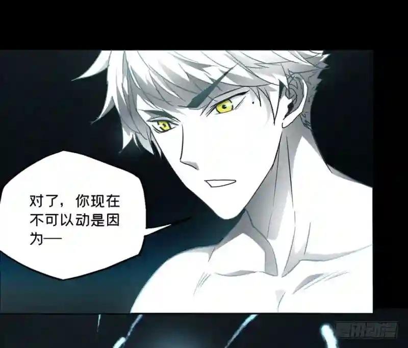 第二十六章\/封存上