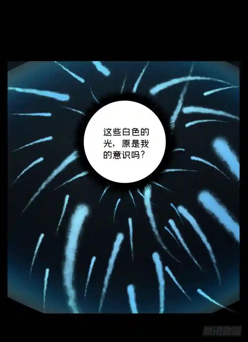 第二十六章\/封存上