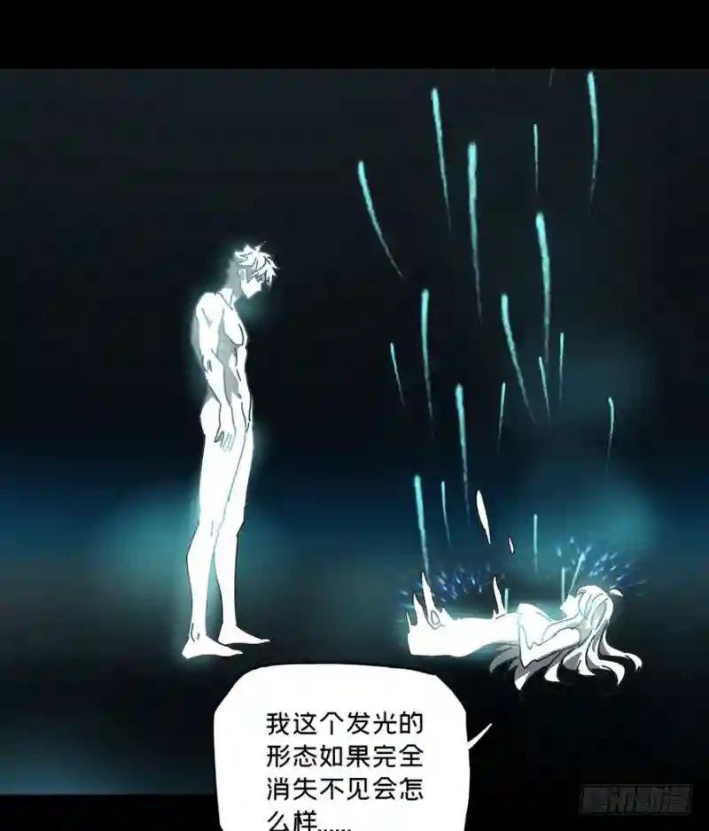 第二十六章\/封存上