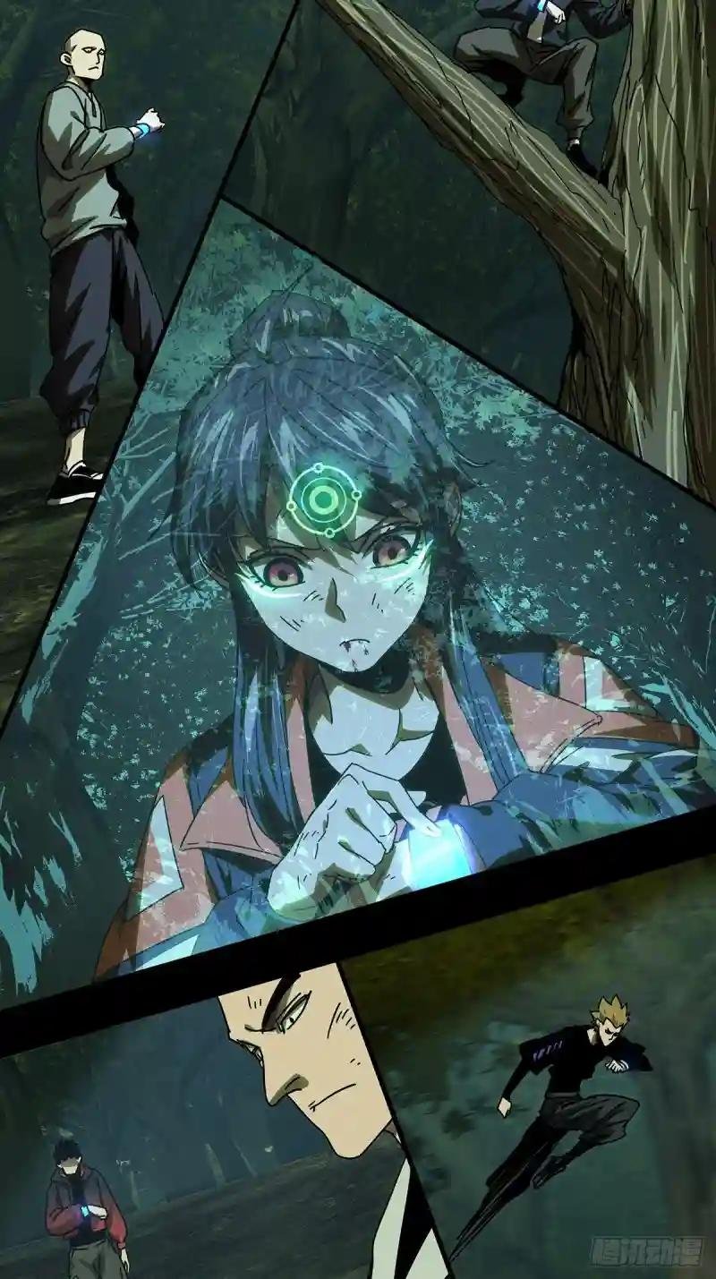 第二百五十二章\/最后一夜下