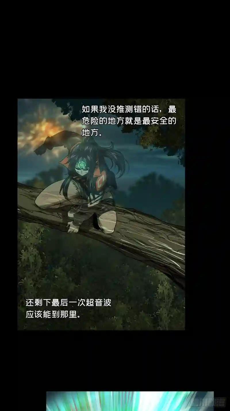第二百五十二章\/最后一夜下