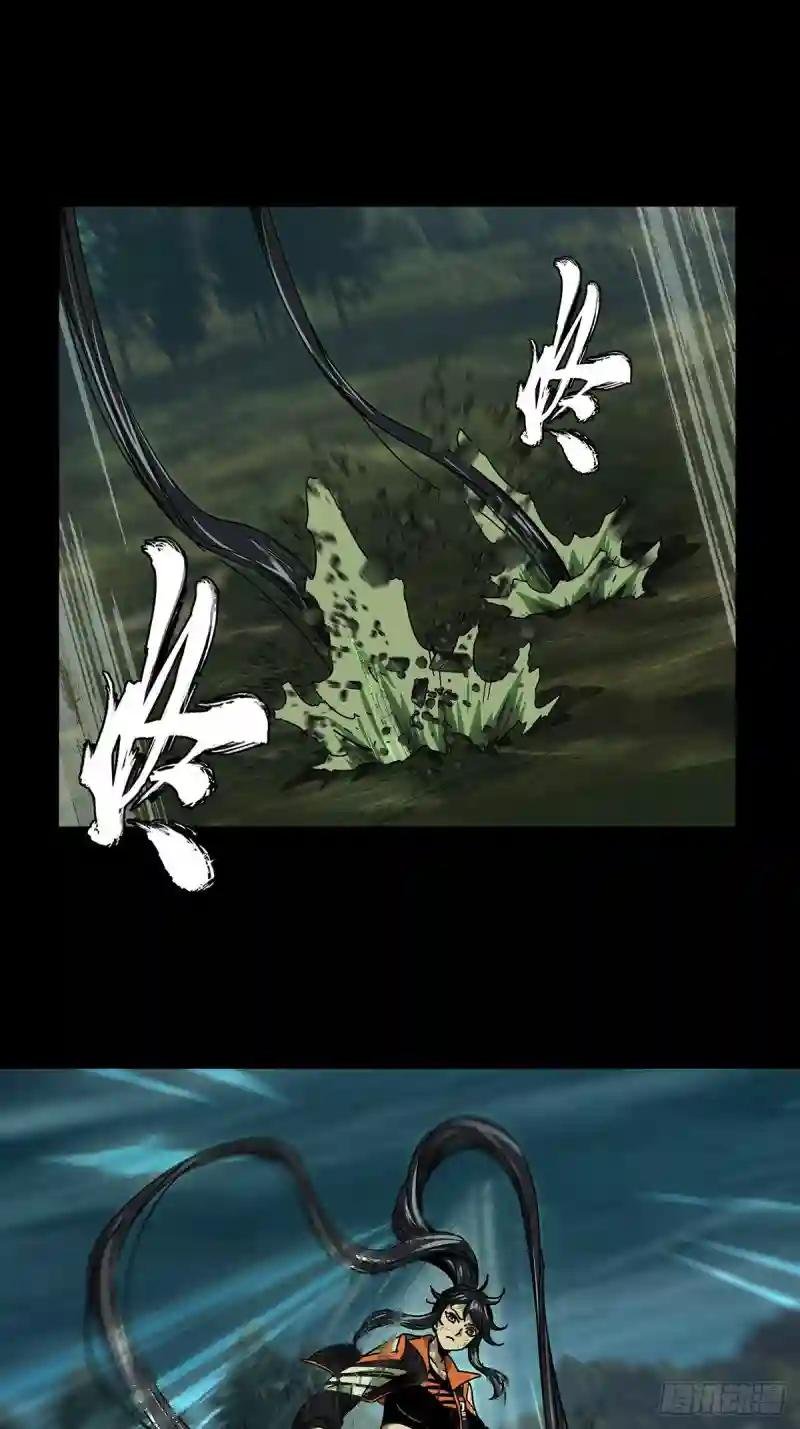 第二百五十三章\/决赛开始上
