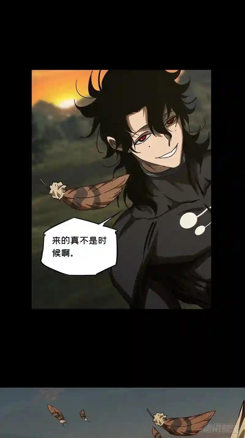 第二百五十三章\/决赛开始上