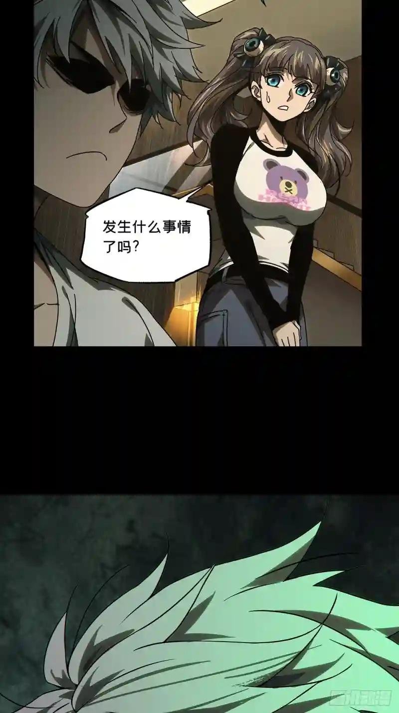 第二百五十三章\/决赛开始上