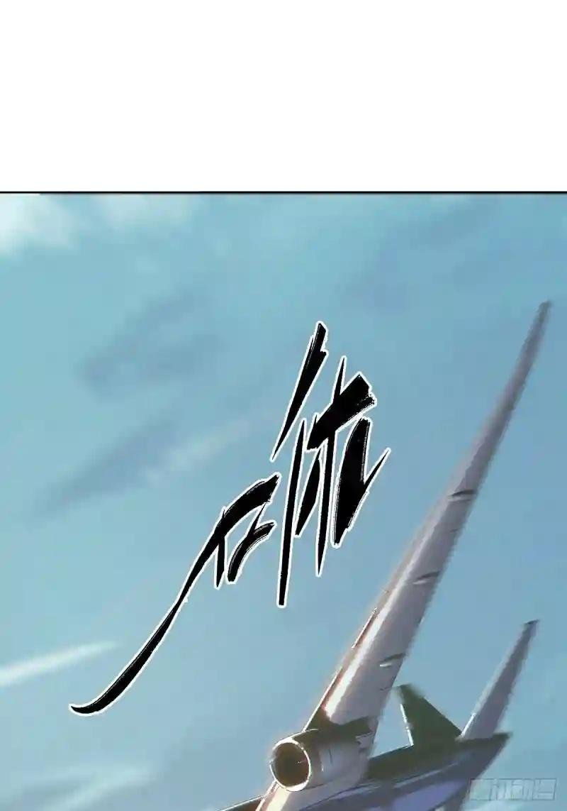 第二百五十五章\/决赛开始下