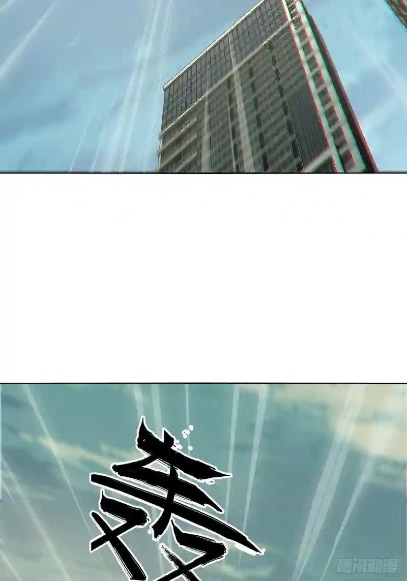 第二百五十五章\/决赛开始下