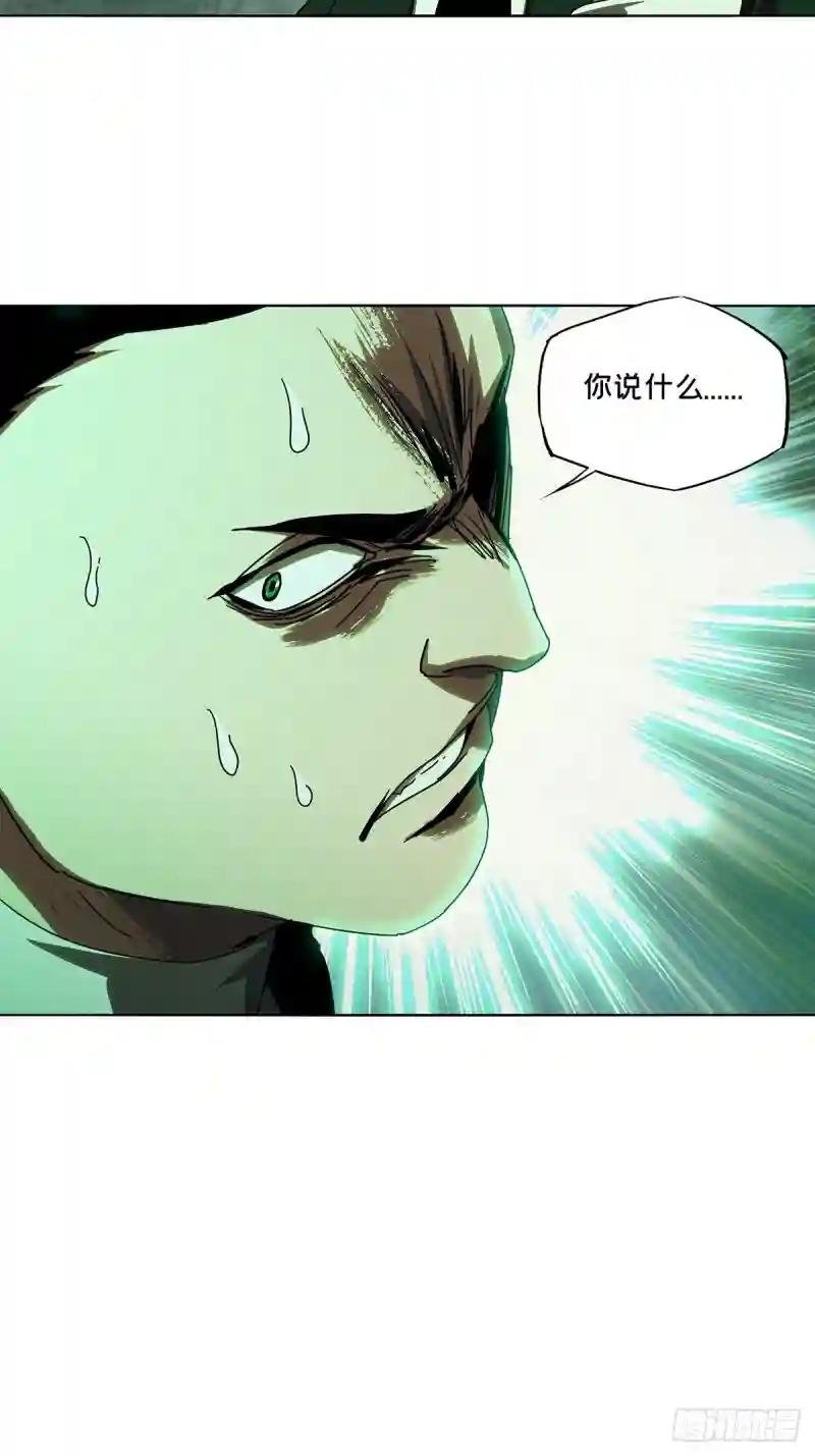 第二百五十五章\/决赛开始下