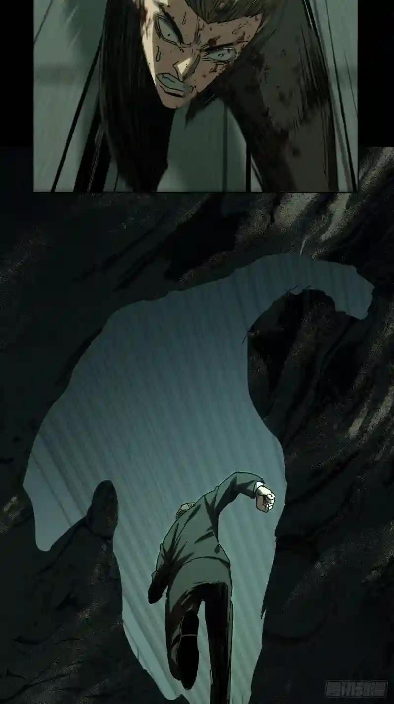 第二百五十六章\/入侵上