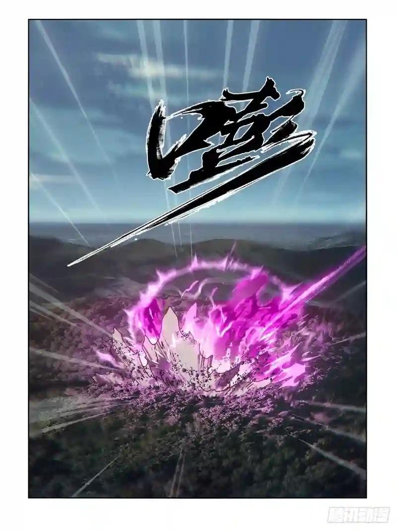 第二百五十八章\/入侵下