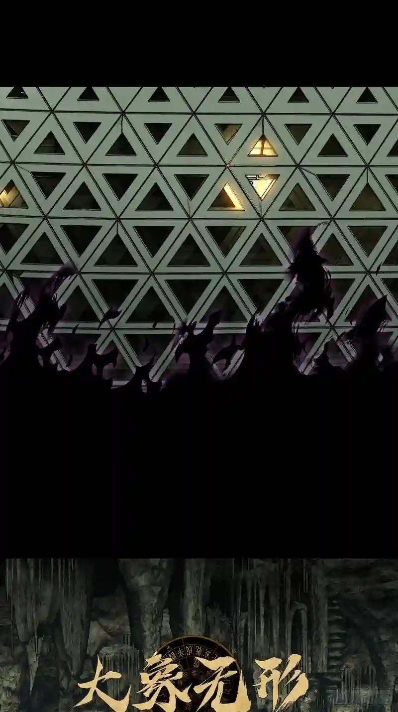 第二百五十九章\/内鬼上