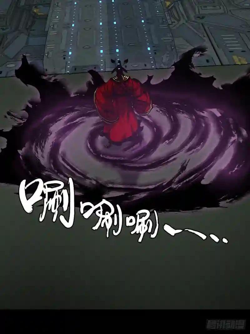 第二百五十九章\/内鬼上