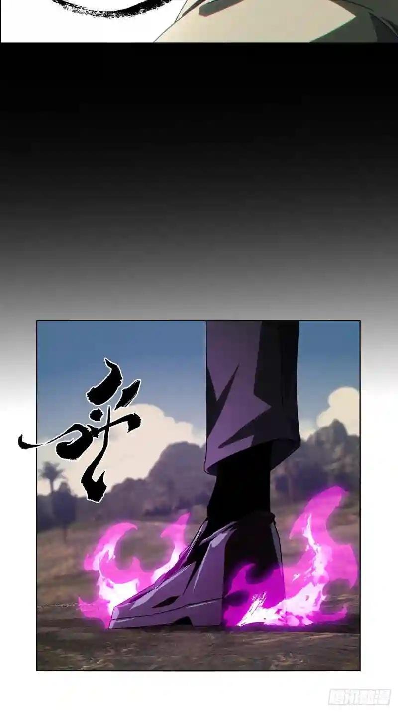 第二百六十章\/内鬼中