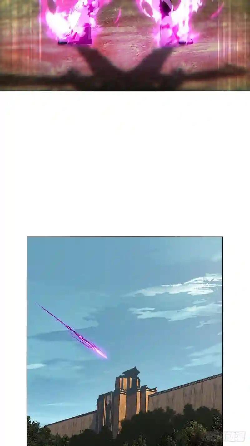 第二百六十章\/内鬼中