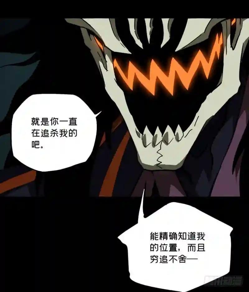 第二十七章\/封存中