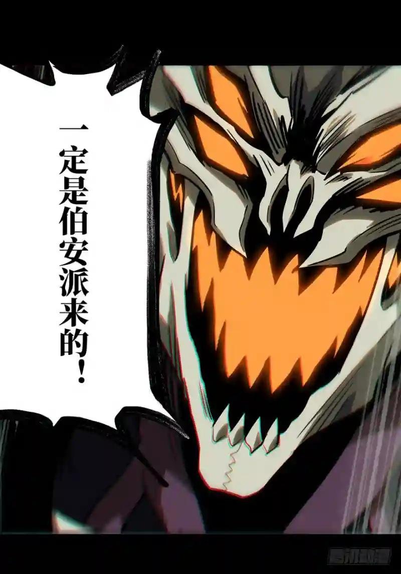 第二十七章\/封存中