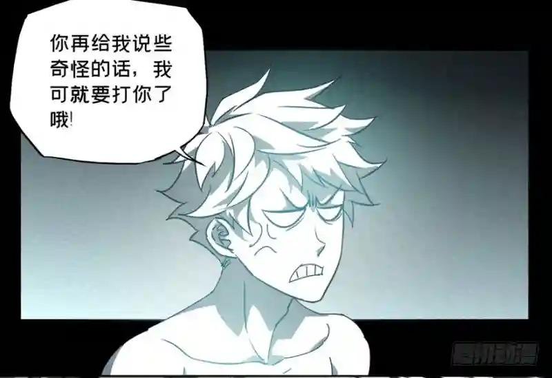 第二十七章\/封存中