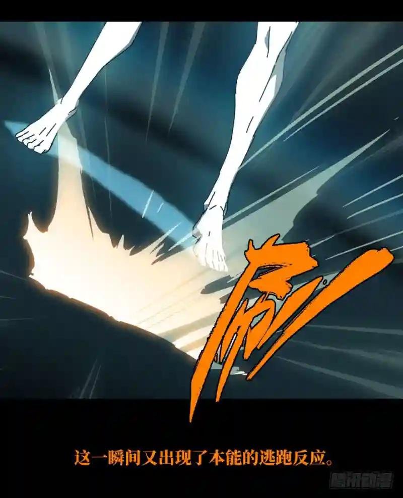 第二十七章\/封存中