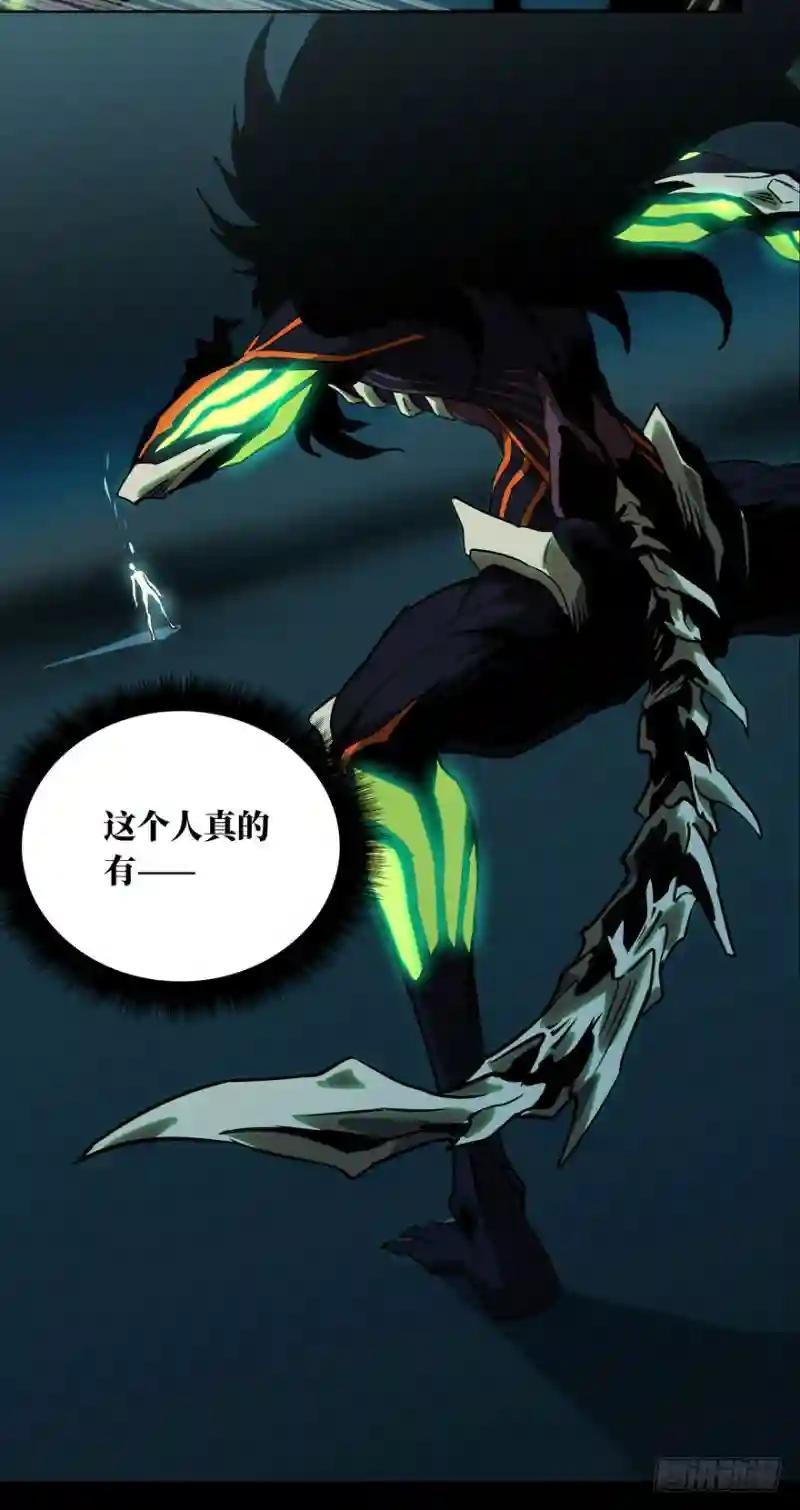 第二十七章\/封存中