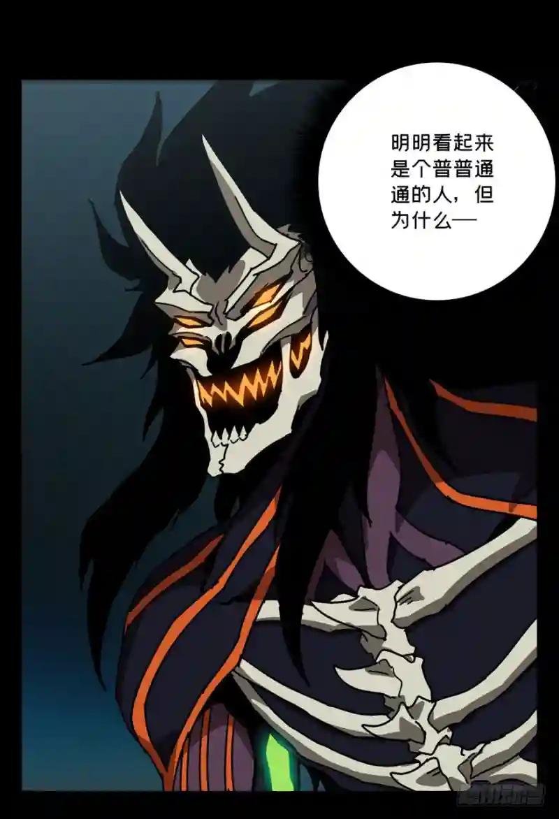 第二十七章\/封存中