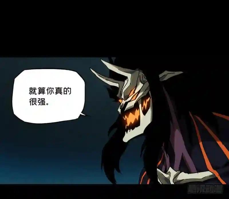 第二十七章\/封存中