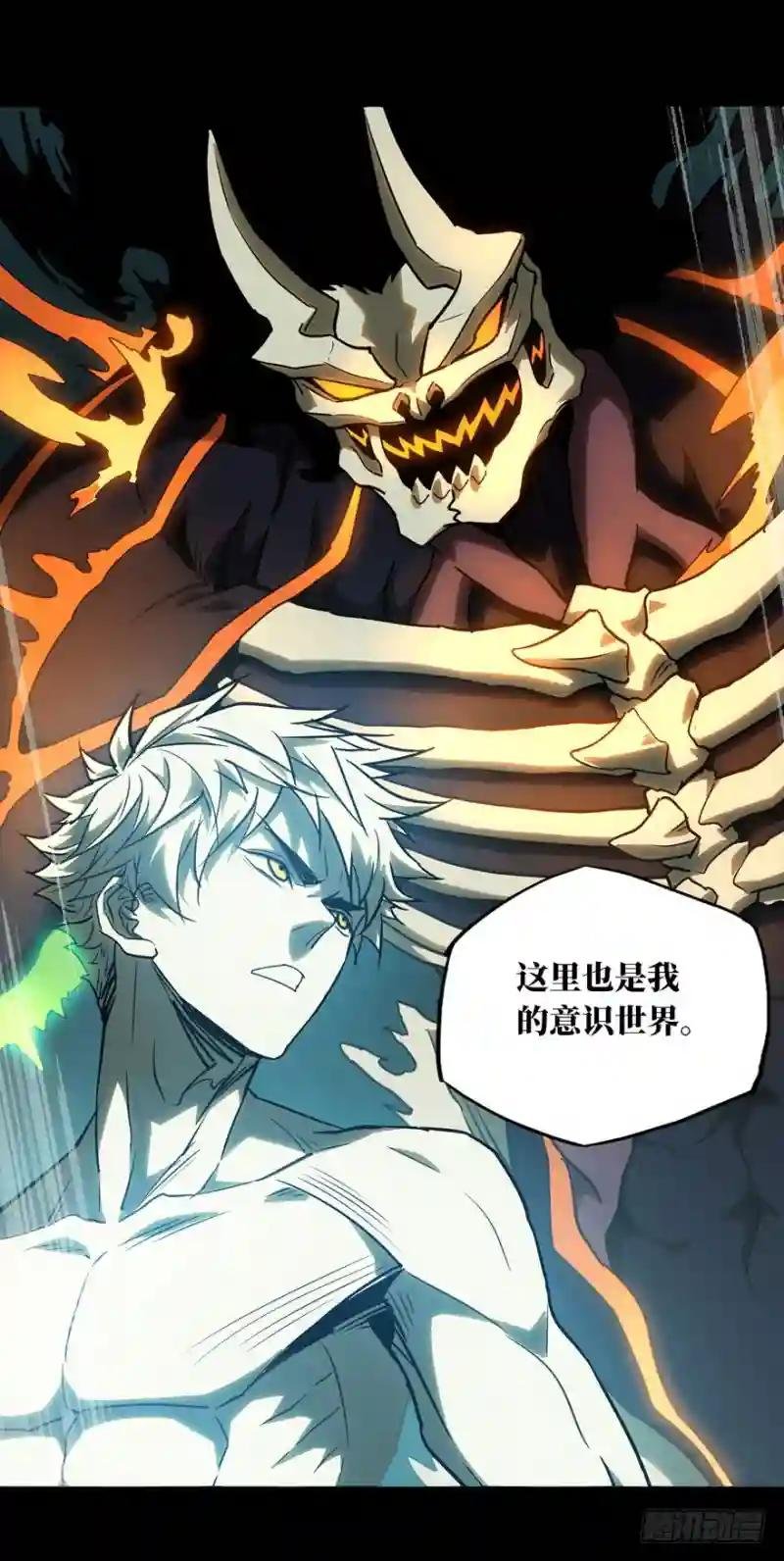 第二十七章\/封存中