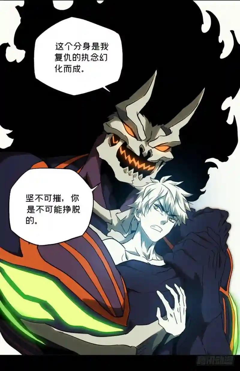 第二十七章\/封存中