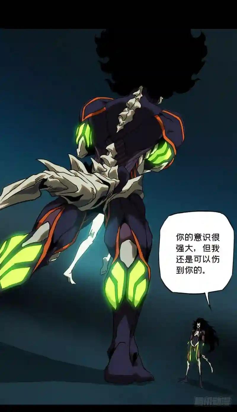 第二十七章\/封存中