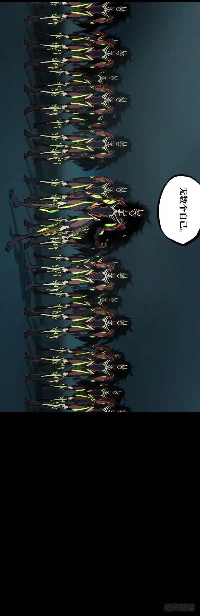 第二十七章\/封存中