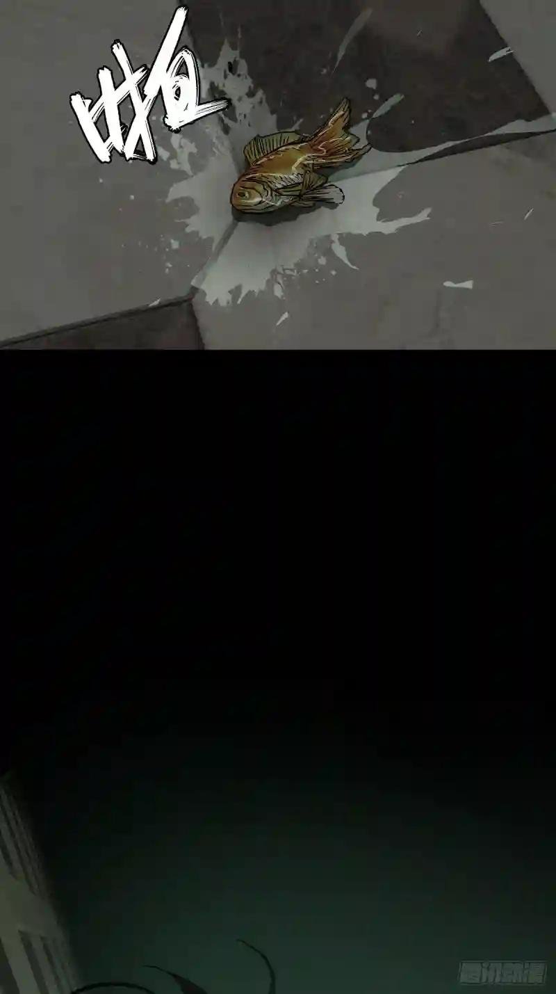 第二百六十一章\/内鬼下