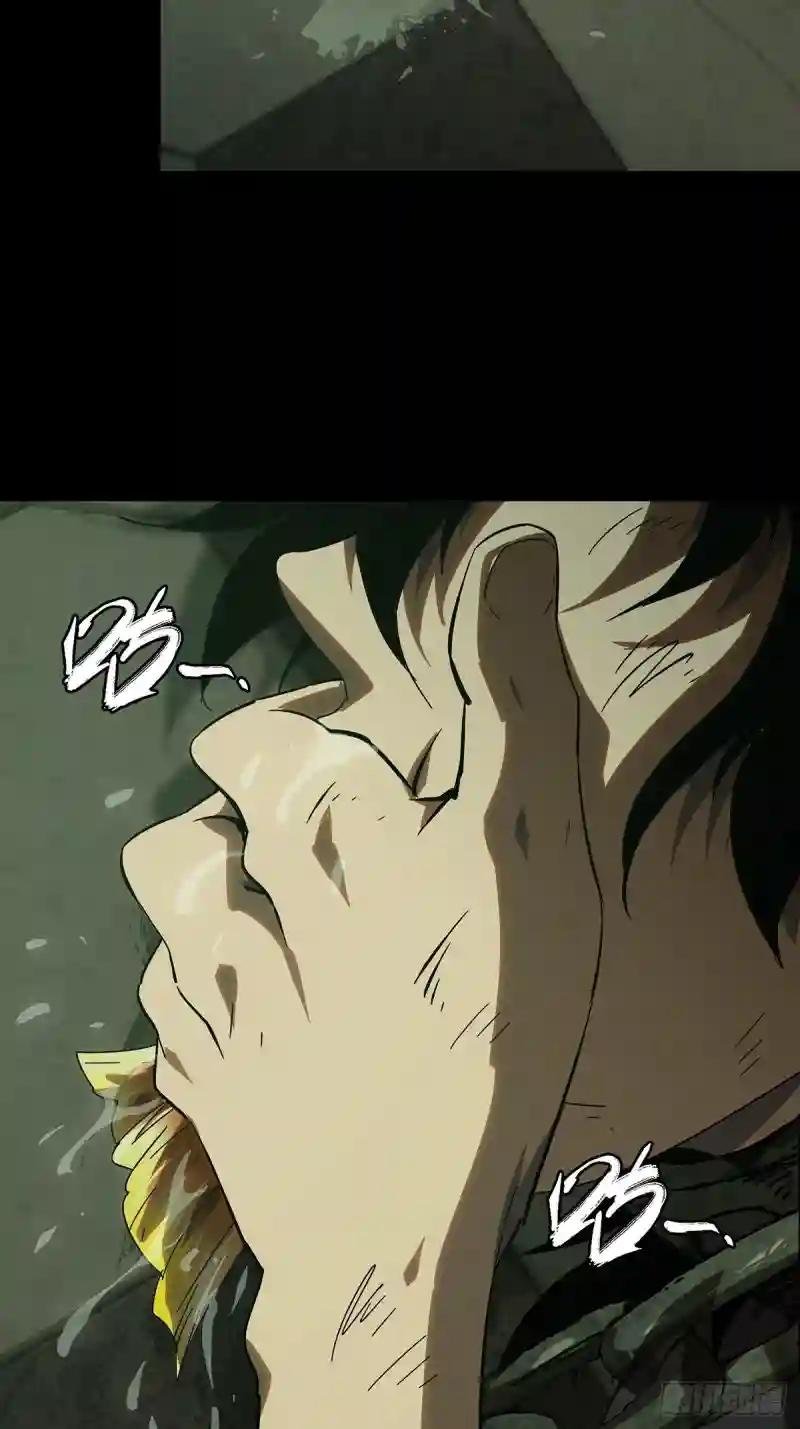 第二百六十一章\/内鬼下