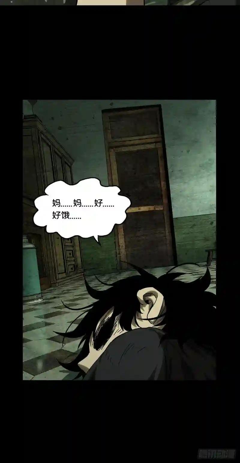 第二百六十一章\/内鬼下
