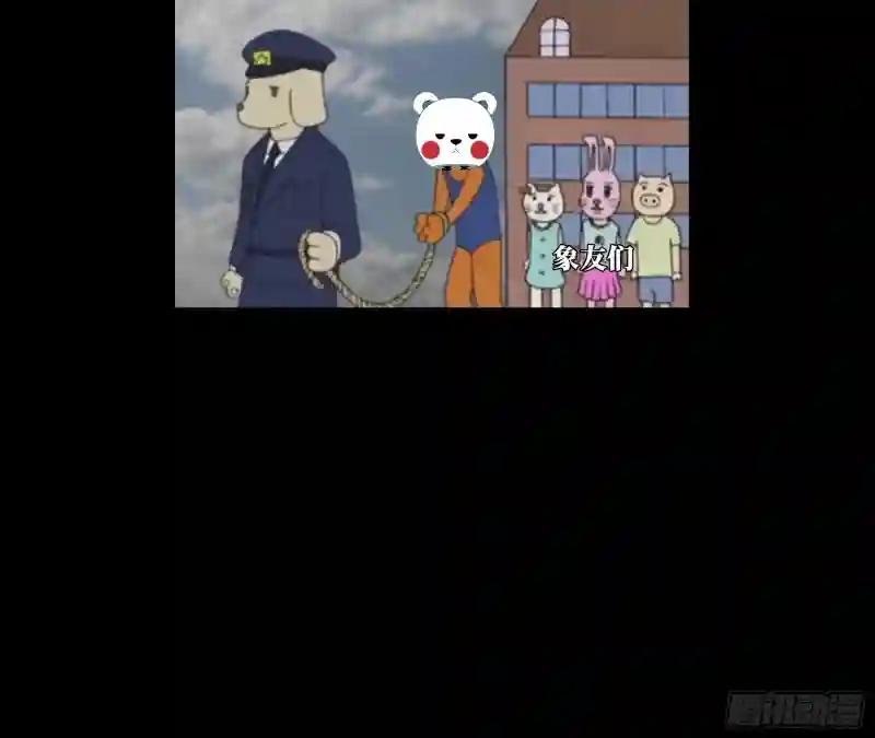 第二百六十二章\/决赛开始上
