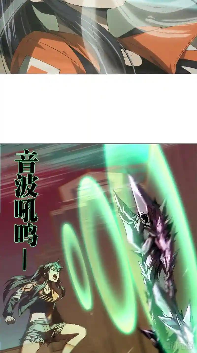 第二百六十三章\/决赛开始中