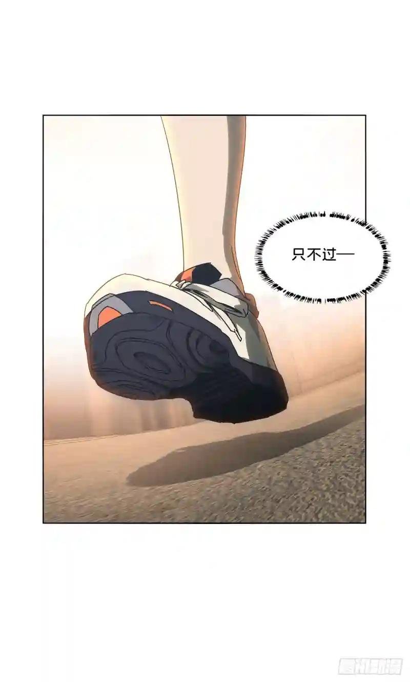 第二百六十三章\/决赛开始中