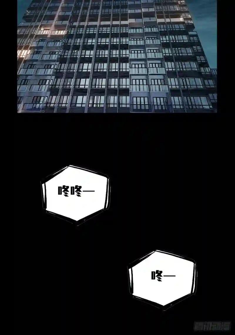 第二百六十四章\/决赛开始下