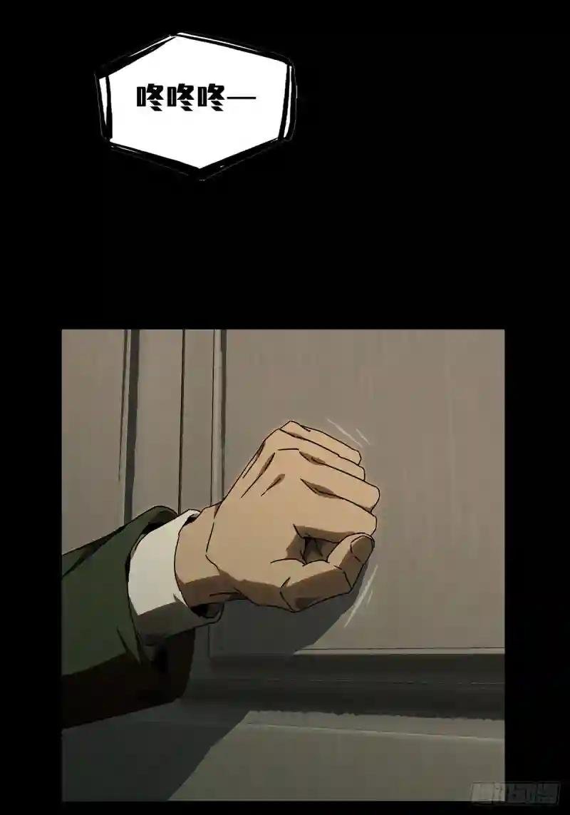 第二百六十四章\/决赛开始下