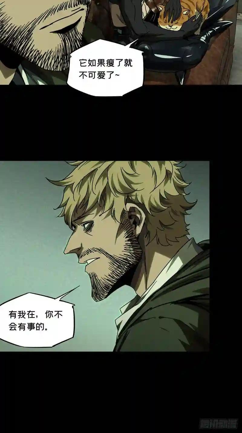 第二百六十四章\/决赛开始下