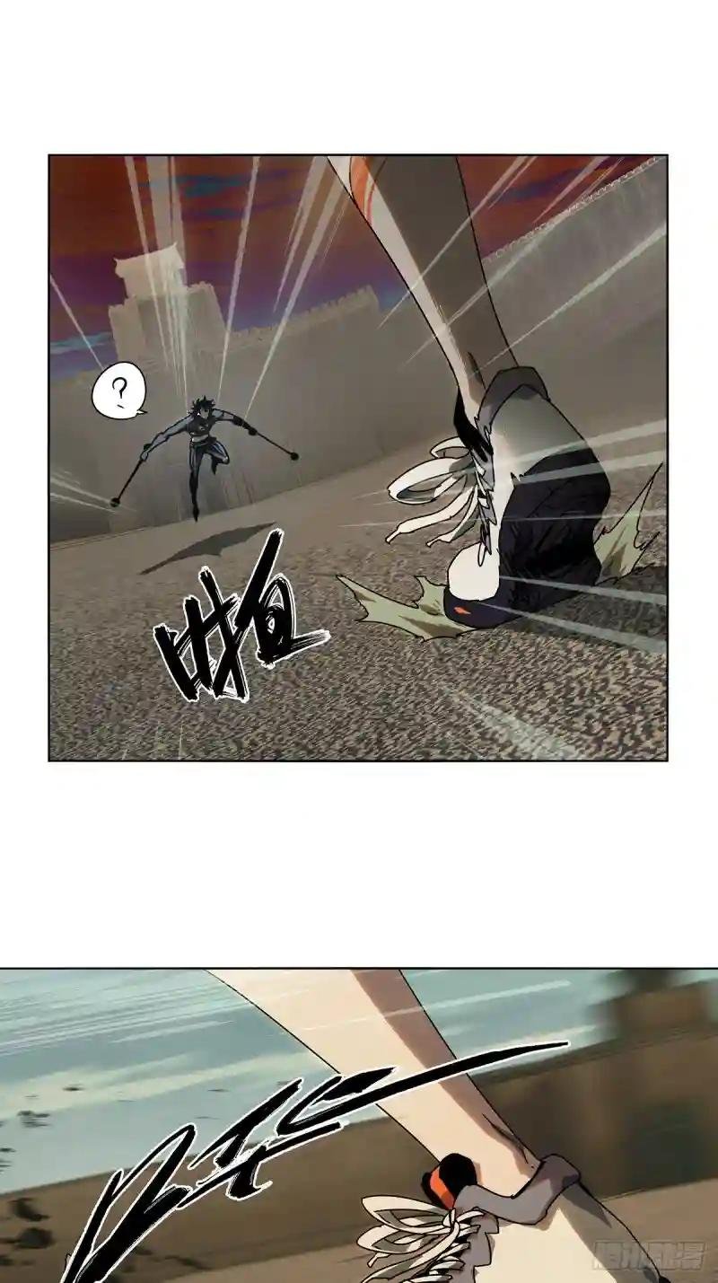 第二百六十四章\/决赛开始下