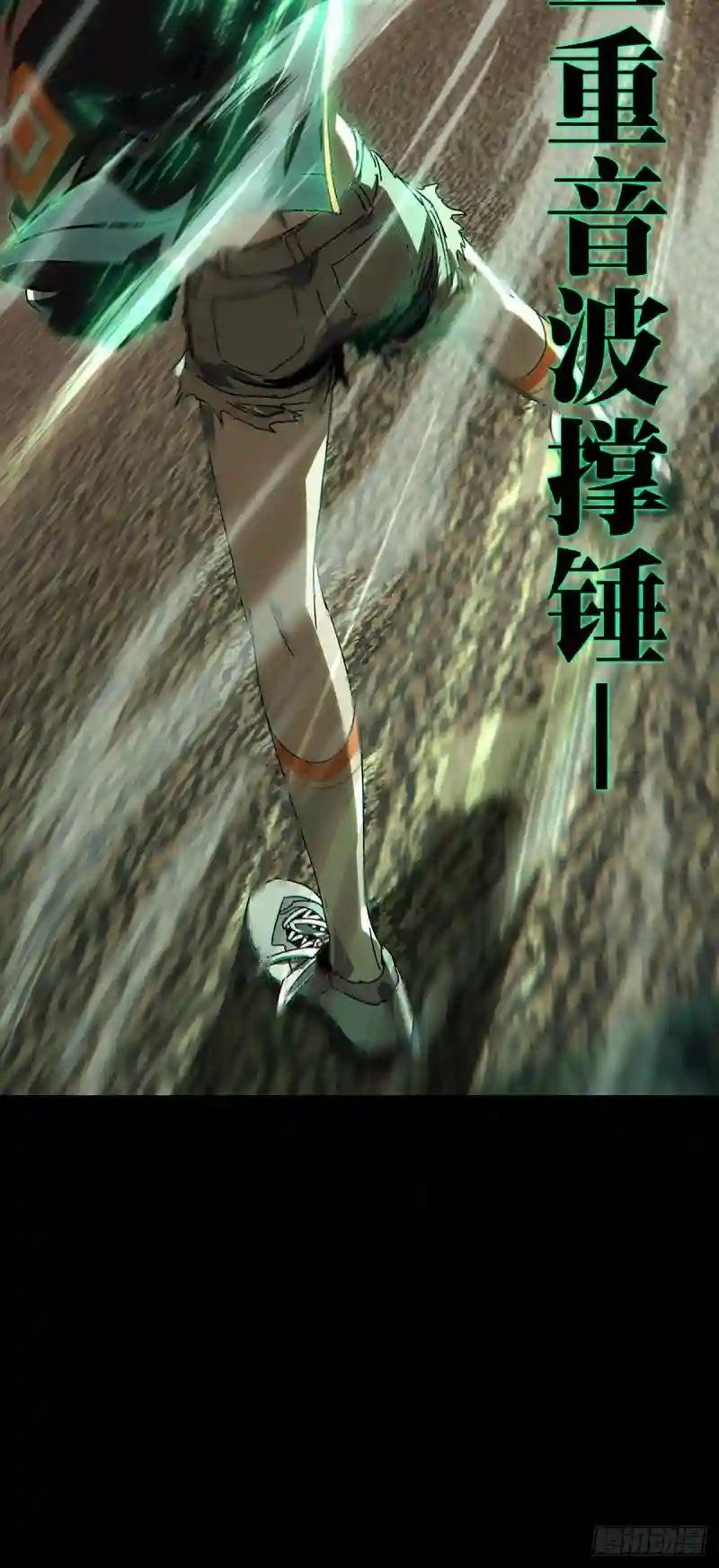 第二百六十四章\/决赛开始下
