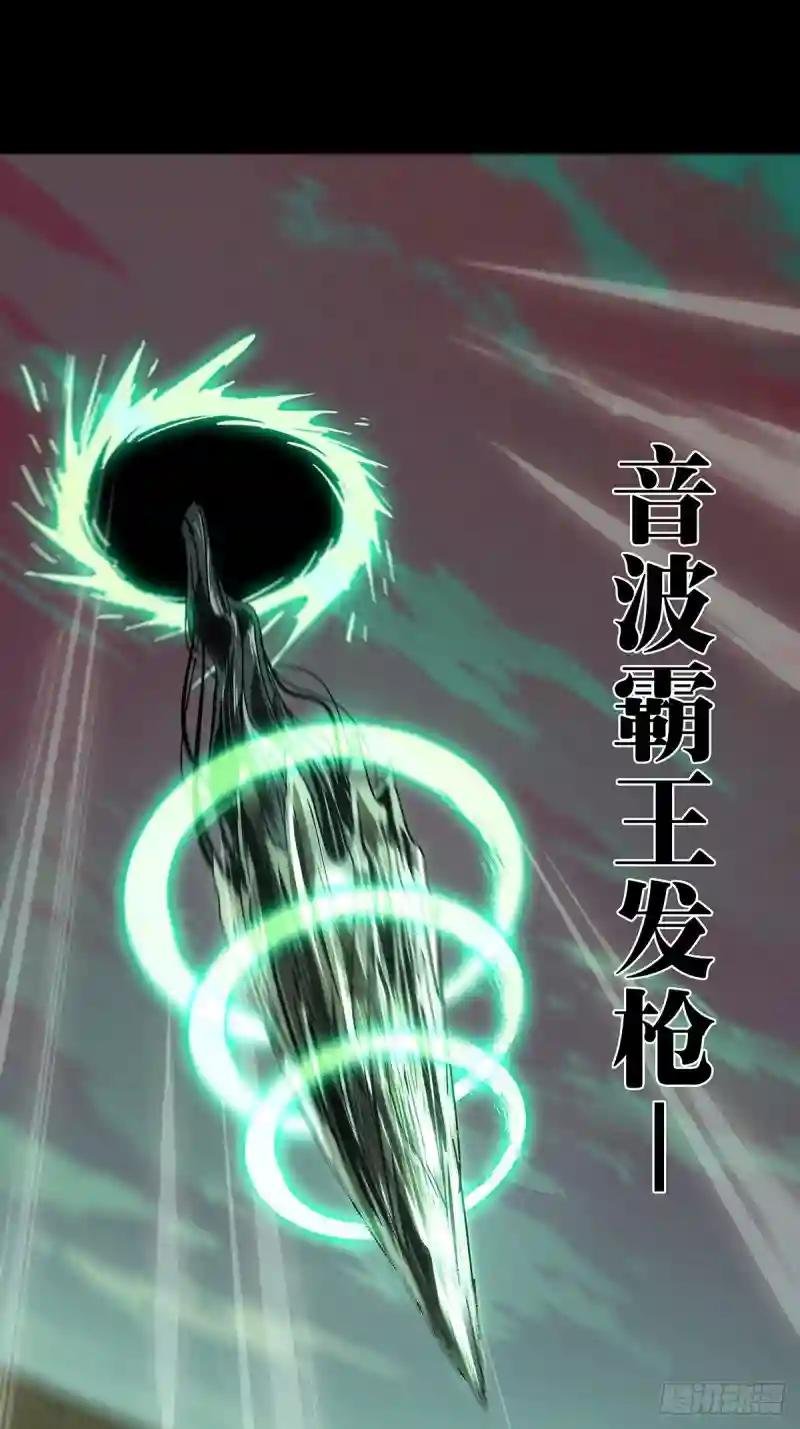 第二百六十五章\/出其不意上