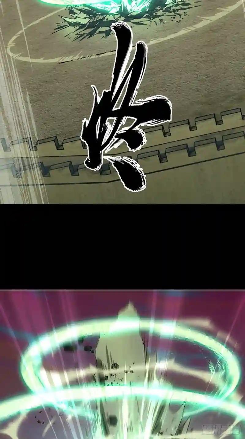 第二百六十五章\/出其不意上