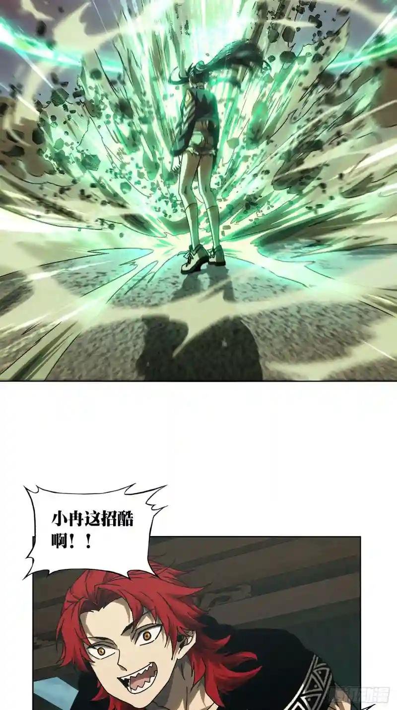 第二百六十五章\/出其不意上