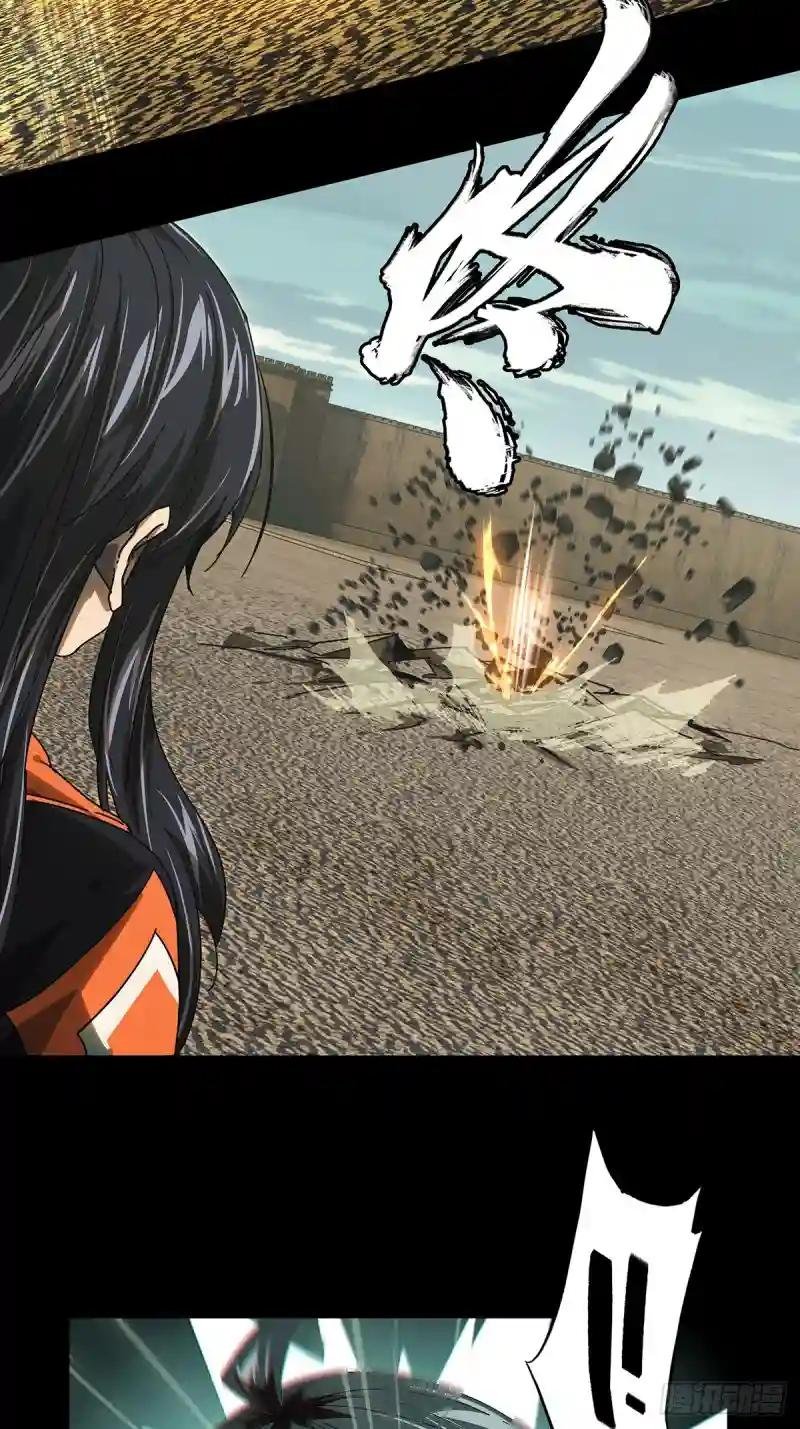 第二百六十六章\/出其不意中