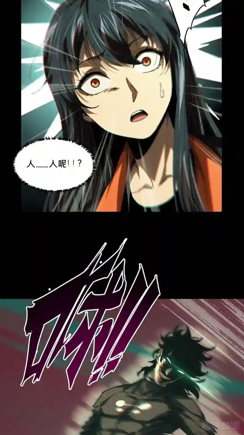 第二百六十六章\/出其不意中