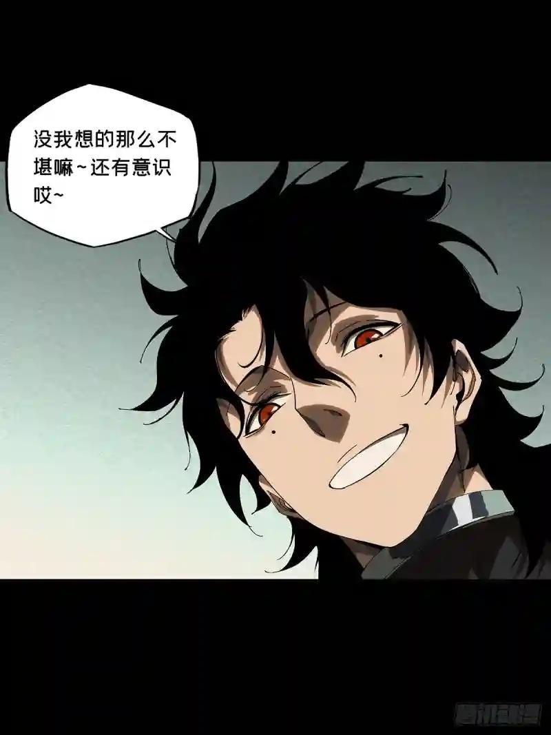 第二百六十六章\/出其不意中