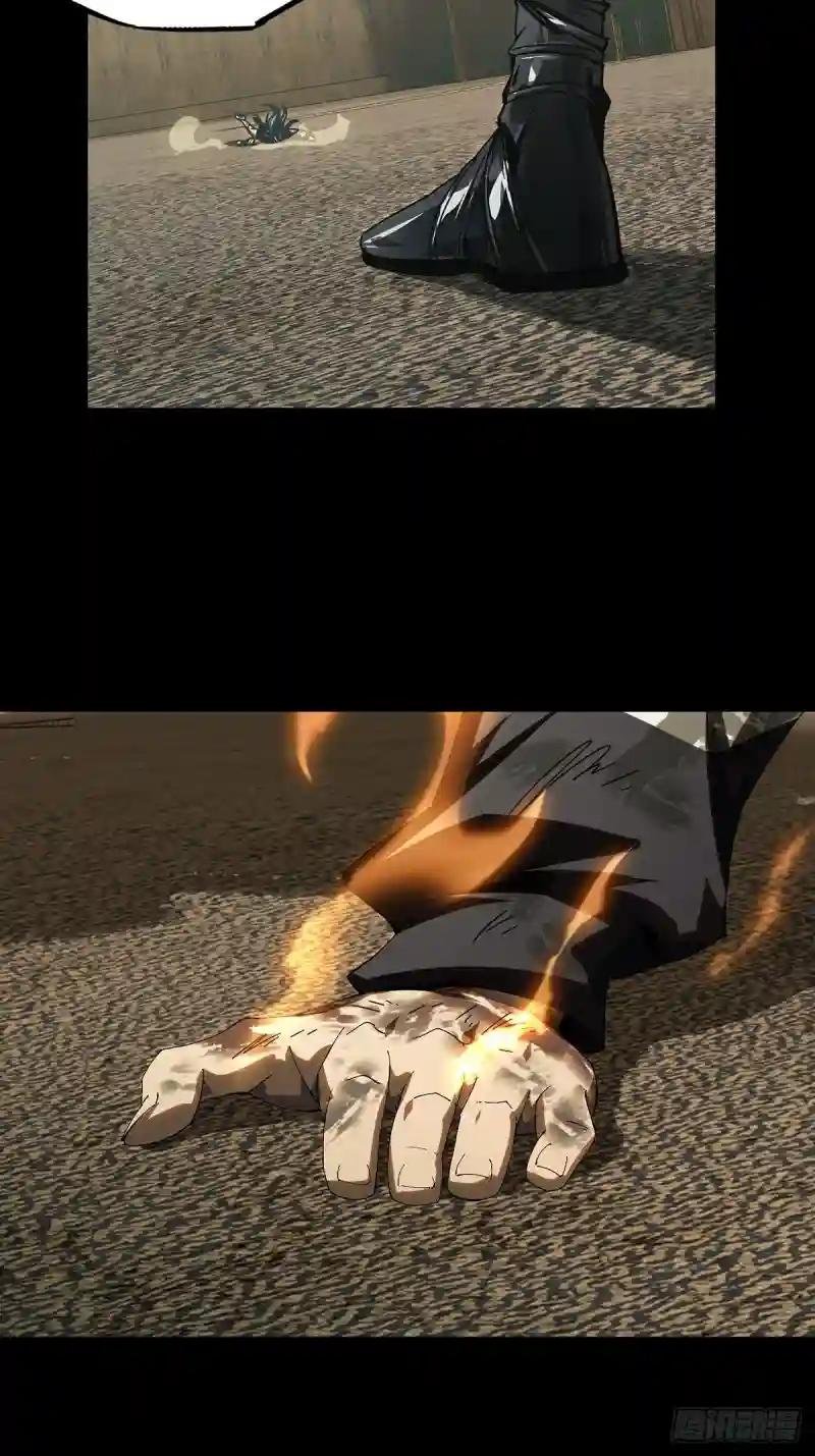 第二百六十六章\/出其不意中